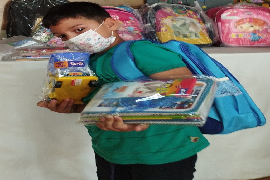 کمپین تهیه لوازم تحریر