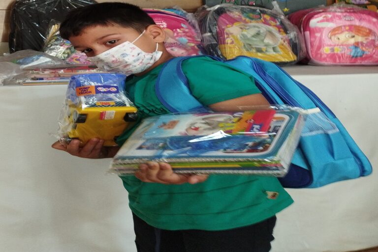 کمپین تهیه لوازم تحریر