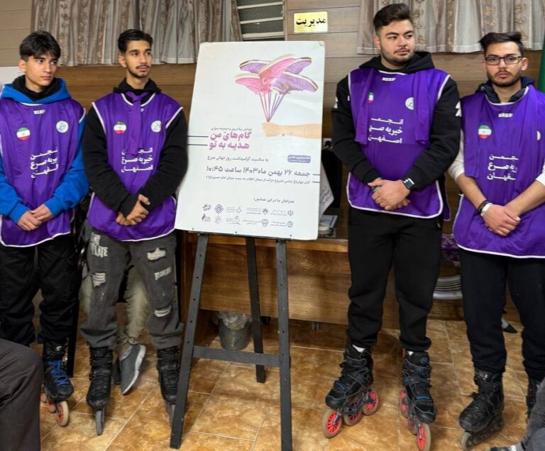 IMG_20250206_234446_448