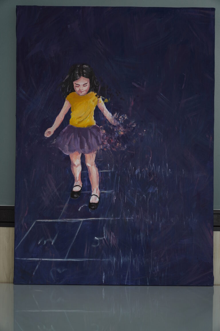 فروخته شد ()